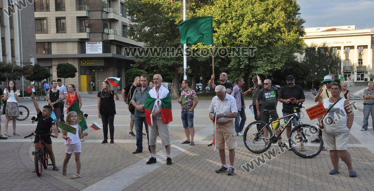 Осми протест в Хасково: „Превърнаха България в ЕТ! Време е за отговорност!“ (видео) 