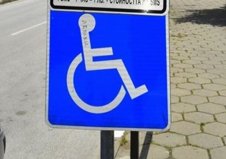 800 действащи карти за паркиране на хора с увреждания са издадени в Асеновград към момента