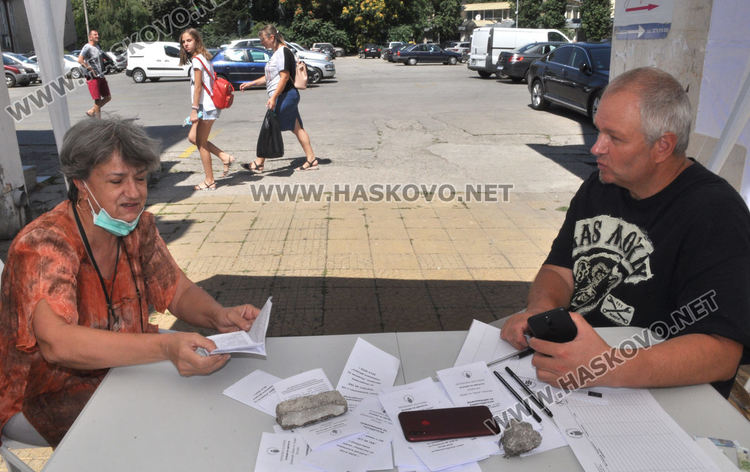 В Хасково тръгна кампанията „Заетост х 3“