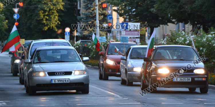 Протестно автошествие в Хасково, организират голям протест в четвъртък