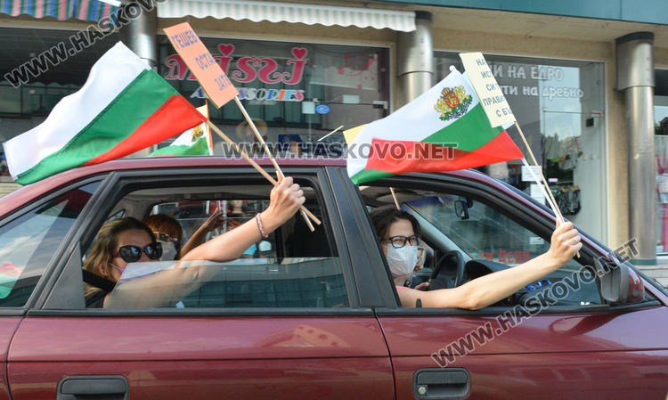 Протестно автошествие в Хасково, организират голям протест в четвъртък