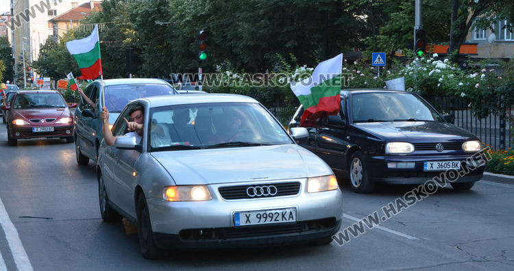 Протестно автошествие в Хасково, организират голям протест в четвъртък