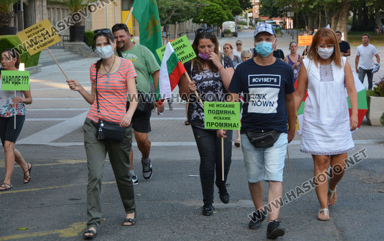 Протестно автошествие в Хасково, организират голям протест в четвъртък