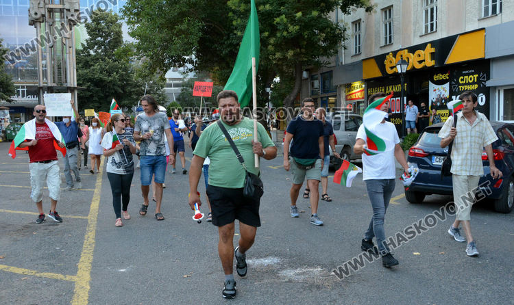Протестно автошествие в Хасково, организират голям протест в четвъртък