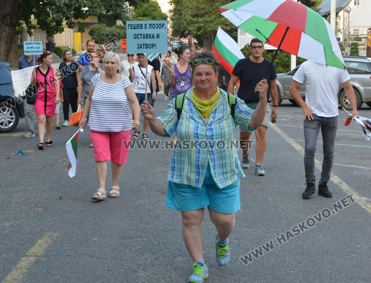 Протестно автошествие в Хасково, организират голям протест в четвъртък
