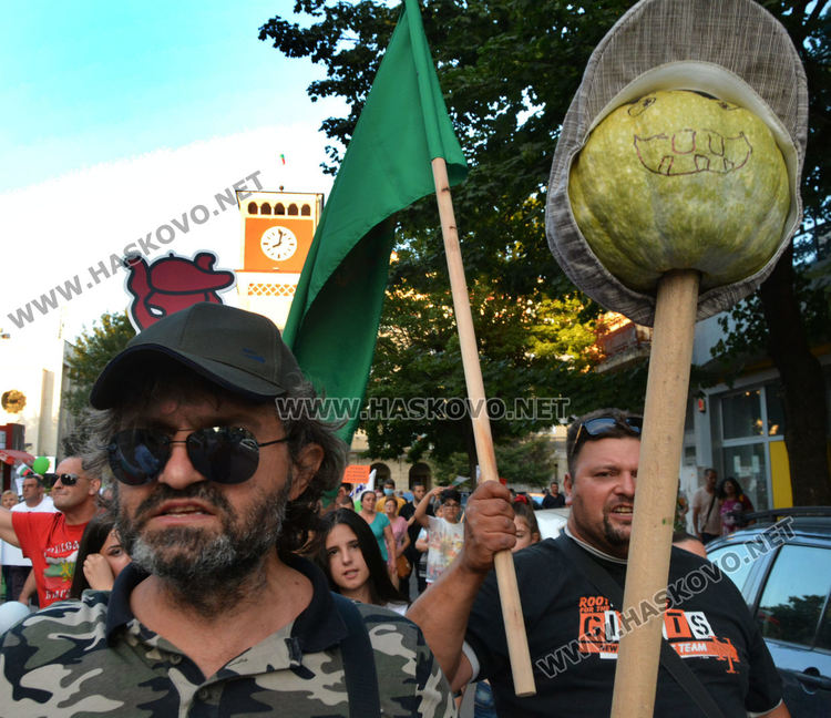 България, но не като имитационен продукт, поискаха протестиращите на площад “Свобода“