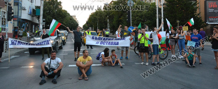 България, но не като имитационен продукт, поискаха протестиращите на площад “Свобода“