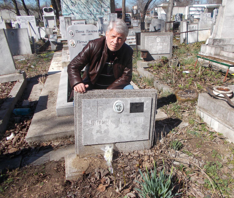 Хасково откупува за вечни времена гроба на Аспарух Лешников