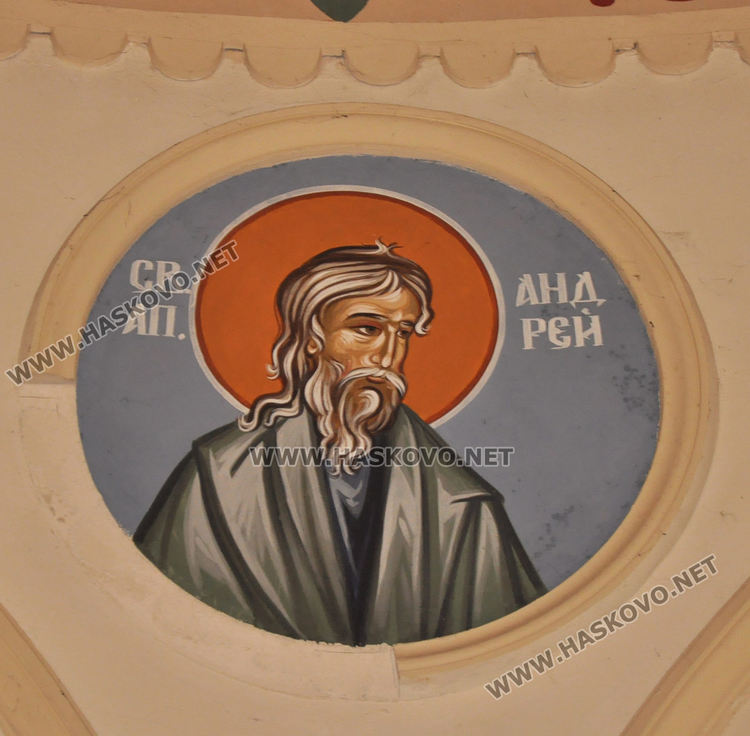 Узундждовската църква става отново собственост на БПЦ