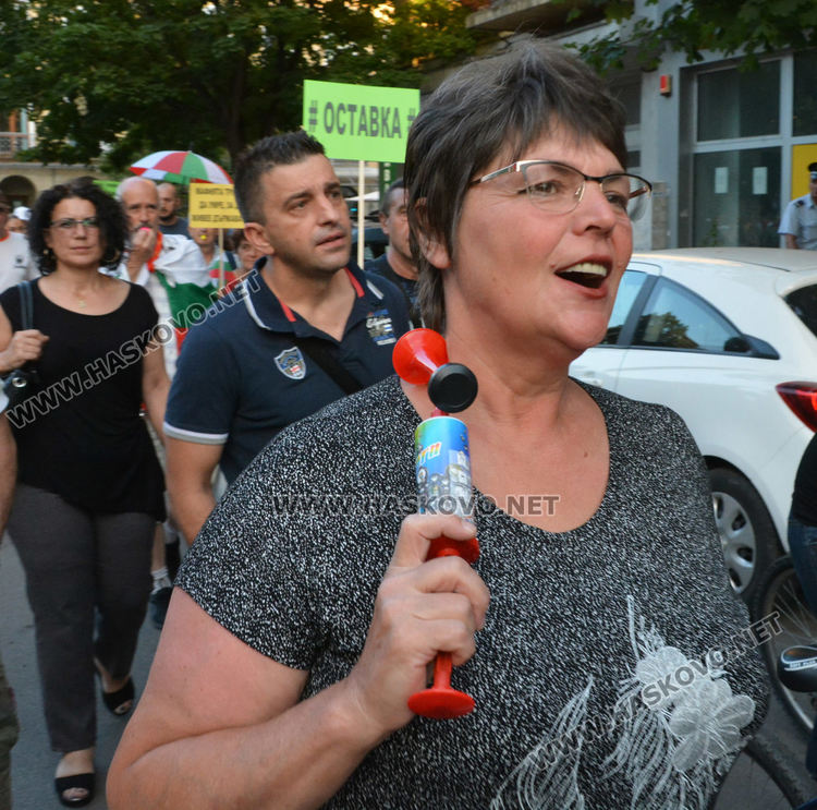 България, но не като имитационен продукт, поискаха протестиращите на площад “Свобода“