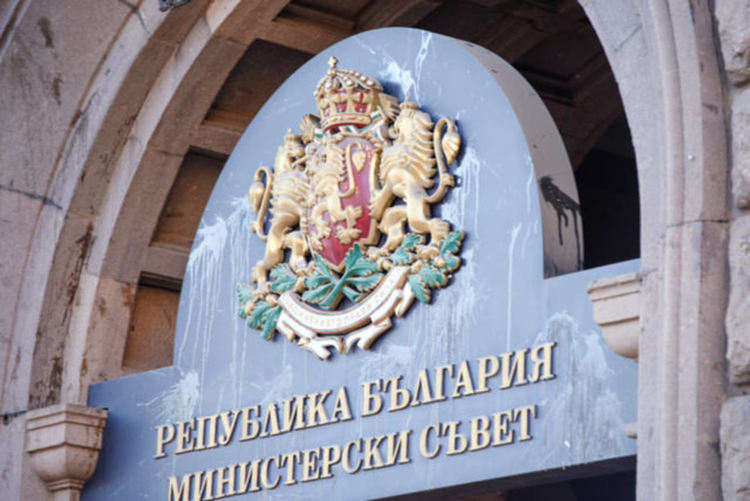 Ден шестнадесети: протестиращите тръгнаха на шествие към сградата на БНТ