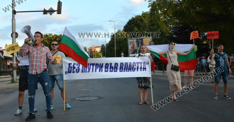 Протестно шествие блокира бул. „Освобождение“, започват протести на занаятчиите