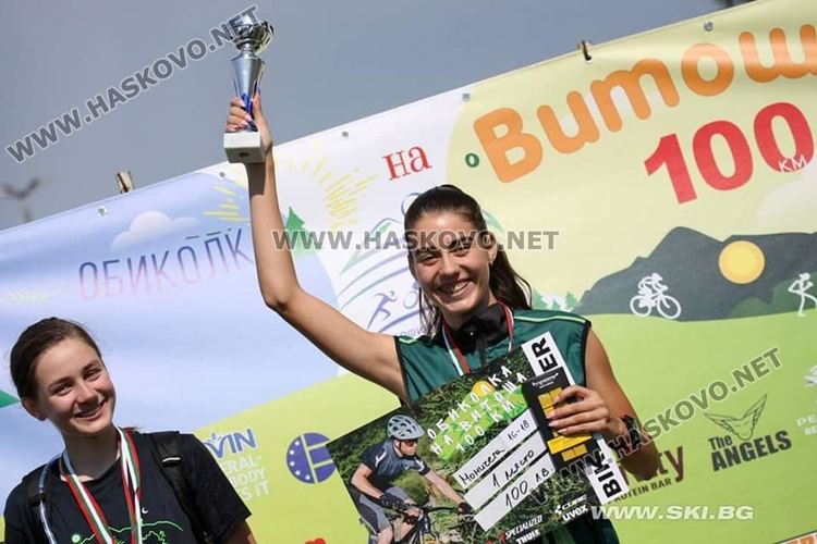 Даяна Попова качи Хасково на върха при девойките на "Витоша 100"