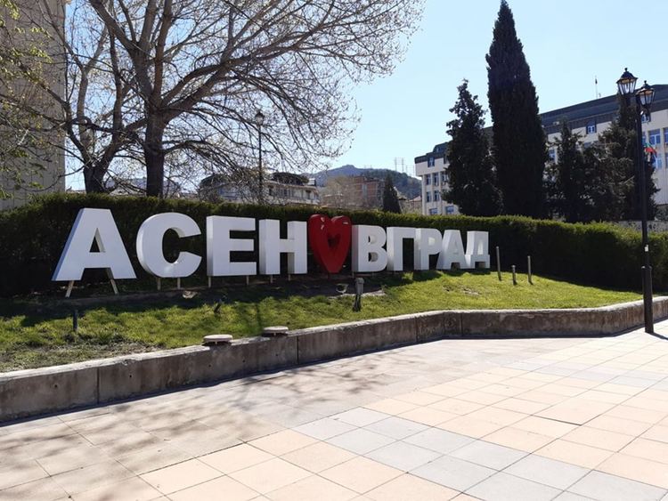 Започна подготовката за Преброяване 2021 в Асеновград