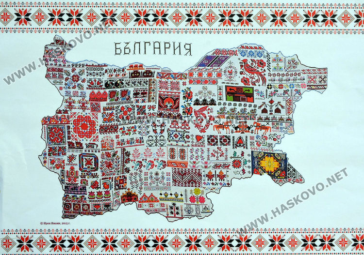 Първите сведения от чужденци за красотата на шевиците в Хасковския край са отпреди 1,5 в.