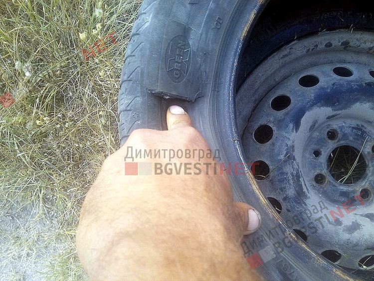 разпорената гума