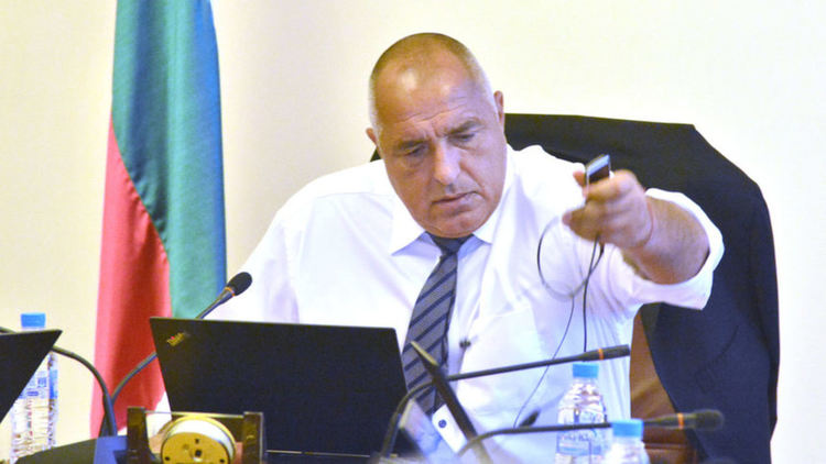 "Сега че ги опраа", в нов запис Борисов обижда президента и протестиращи