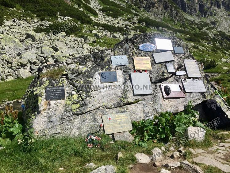 Паметни плочи на знакови места в Рила увековечиха Продан Проданов