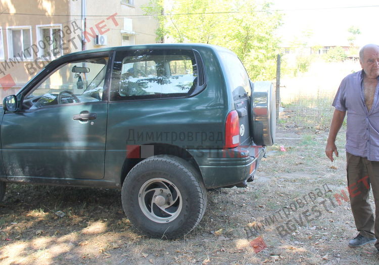 Горския Димитър