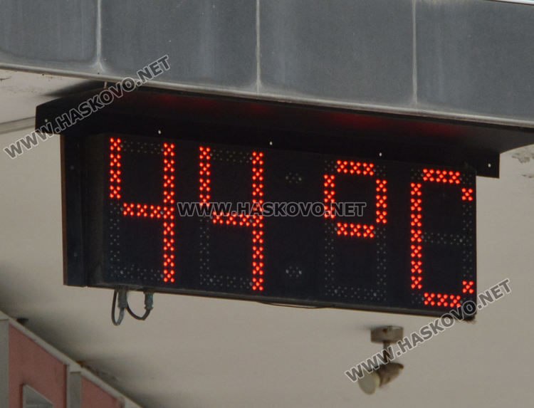 38.5 градуса достигна максималната температура в Хасково