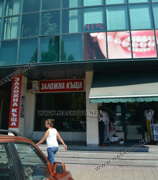 38.5 градуса достигна максималната температура в Хасково