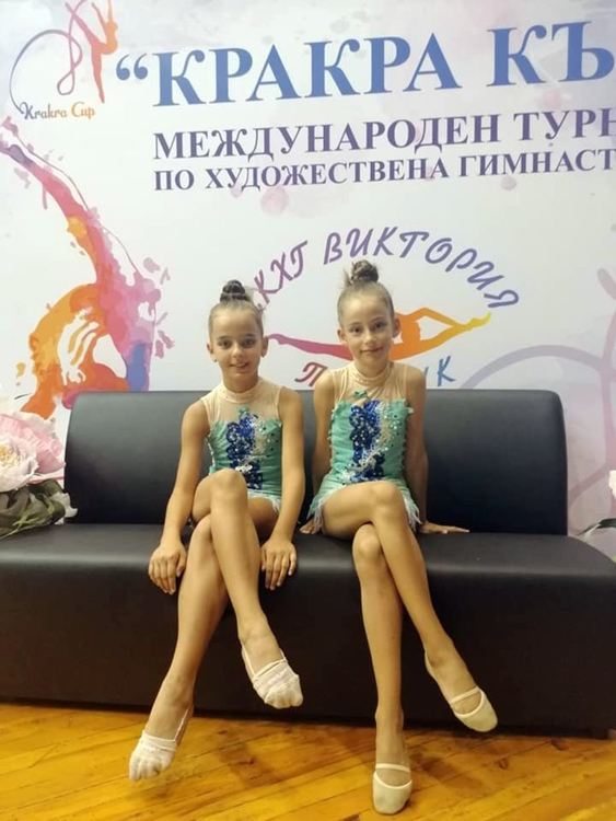 4 златни медала за грациите на Димитровград и Хасково от международно състезание в Перник