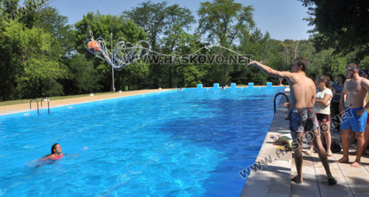  Затварят басейн "Химик" за профилактика 