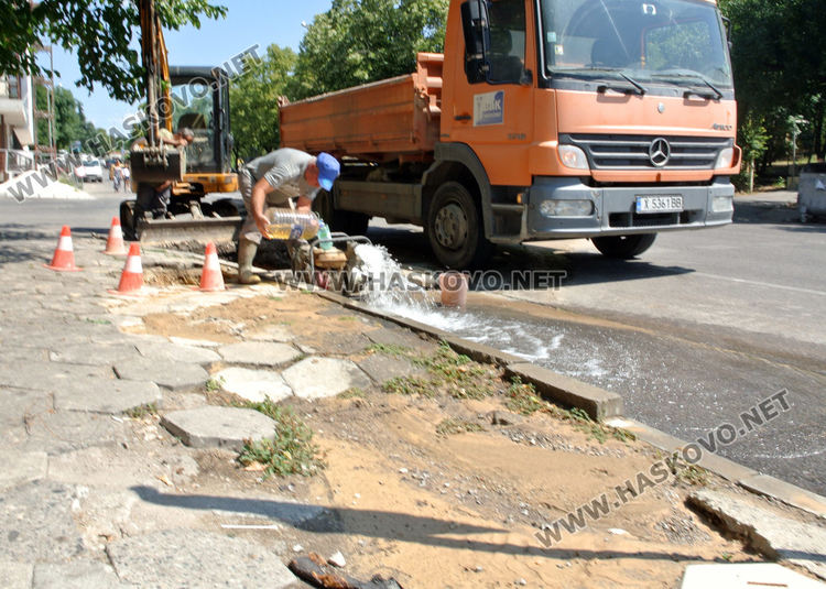 Част от Хасково втори ден без вода заради аварии