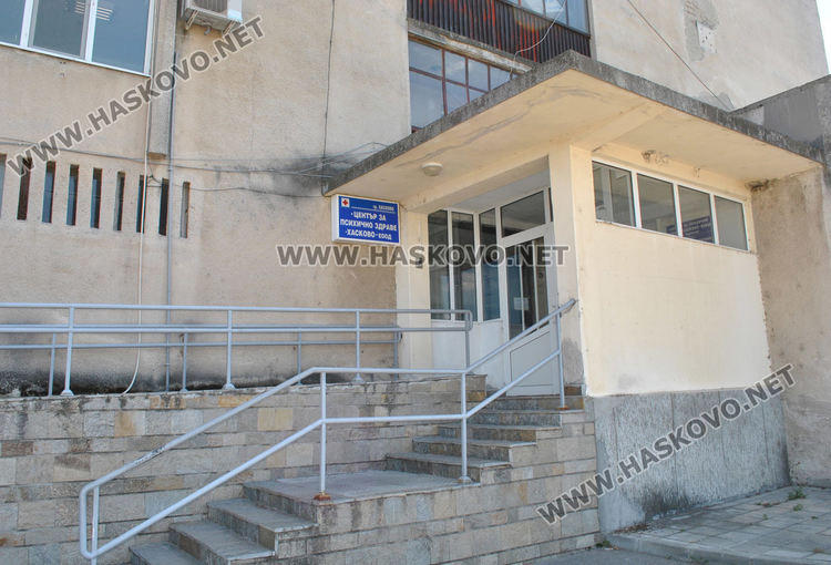 До 15 000 лева глоба за Психодиспансера заради загиналия електротехник