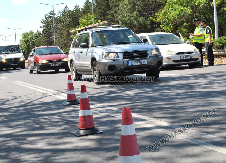 Масови полицейски проверки на възлови места в Хасковска област