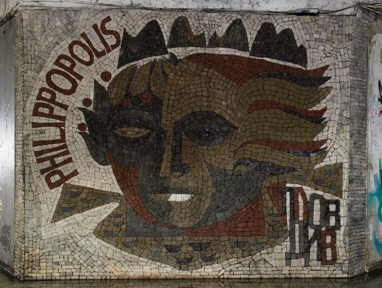 Възстановиха мозаечните пана на Йоан Левиев в подлеза до Баня Старинна в Пловдив