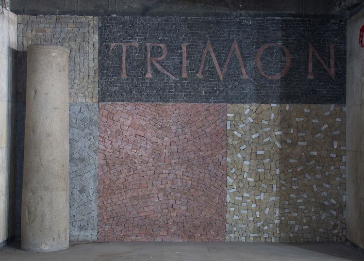 Възстановиха мозаечните пана на Йоан Левиев в подлеза до Баня Старинна в Пловдив