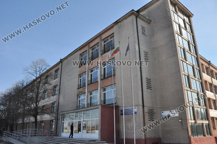 ПГАТТ "Н.Й.Вапцаров" е единственото от община Хасково, което ще получи финансиране 