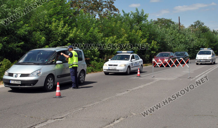Масови полицейски проверки на възлови места в Хасковска област