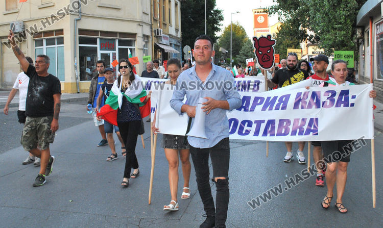 Пореден протест в Хасково, около 40 души са глобени за блокадата на АМ „Марица“