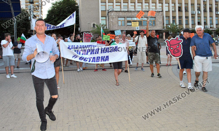 Пореден протест в Хасково, около 40 души са глобени за блокадата на АМ „Марица“
