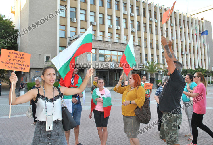 Пореден протест в Хасково, около 40 души са глобени за блокадата на АМ „Марица“