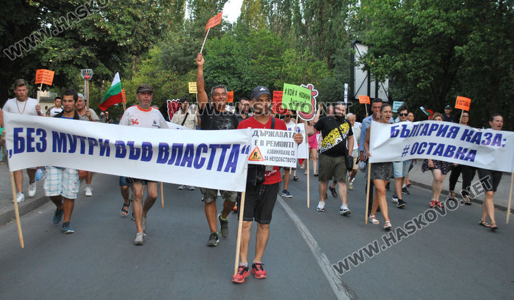 Пореден протест в Хасково, около 40 души са глобени за блокадата на АМ „Марица“