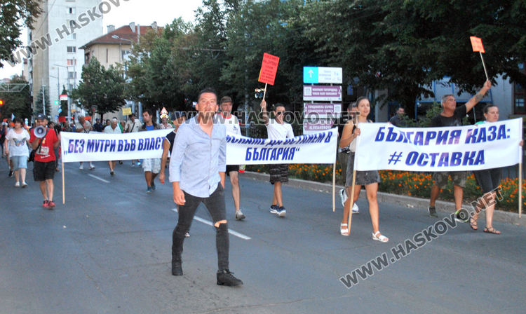 Пореден протест в Хасково, около 40 души са глобени за блокадата на АМ „Марица“