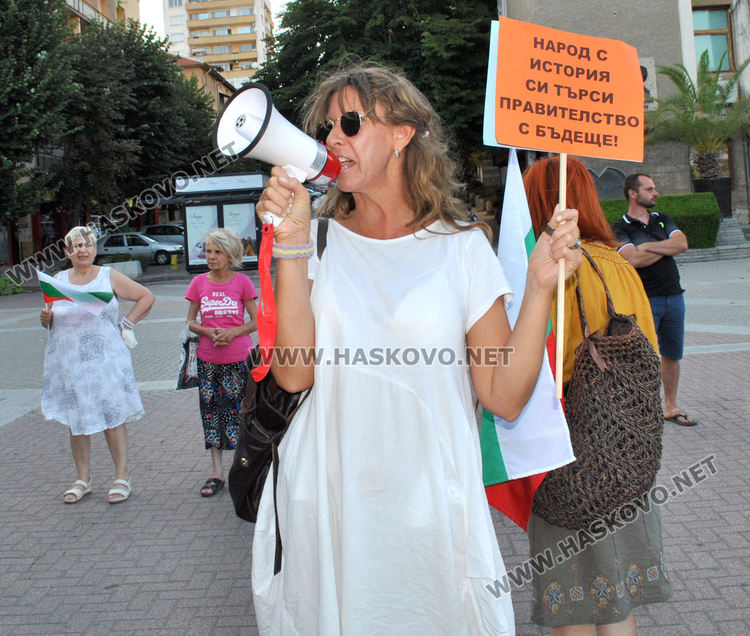 Пореден протест в Хасково, около 40 души са глобени за блокадата на АМ „Марица“