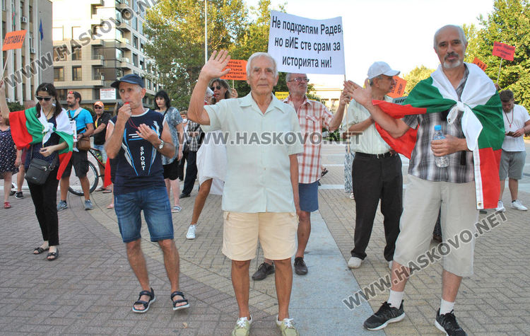 Пореден протест в Хасково, около 40 души са глобени за блокадата на АМ „Марица“