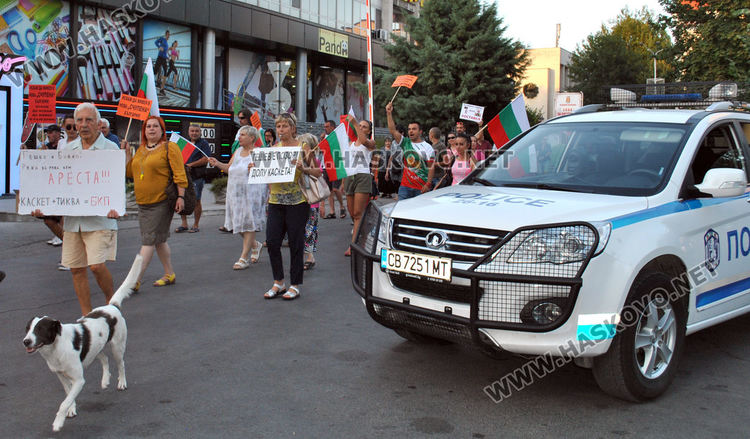 Пореден протест в Хасково, около 40 души са глобени за блокадата на АМ „Марица“