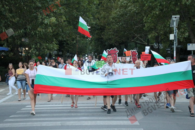 Първият многолюден антиправителствен протест се проведе в Димитровград, включиха се и хасковлии