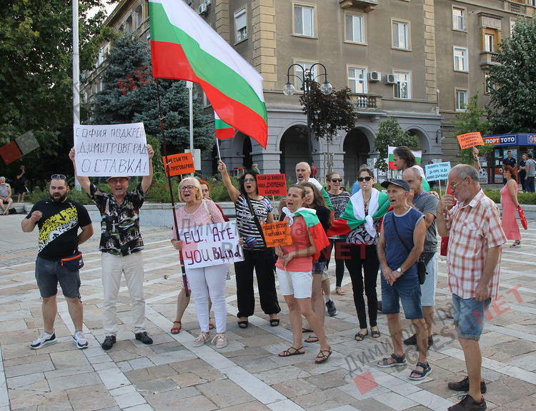Първият многолюден антиправителствен протест се проведе в Димитровград, включиха се и хасковлии