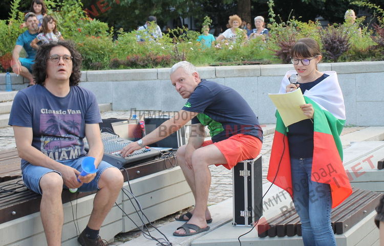 Първият многолюден антиправителствен протест се проведе в Димитровград, включиха се и хасковлии