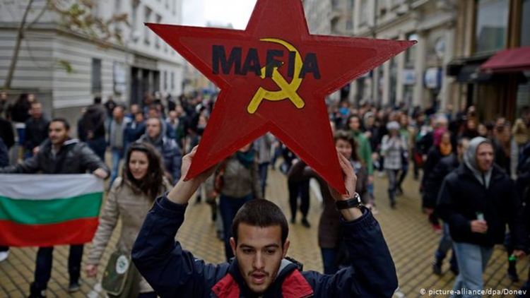 И през 2013 година протестиращите настояваха за демонтаж на "мафиотската държава"