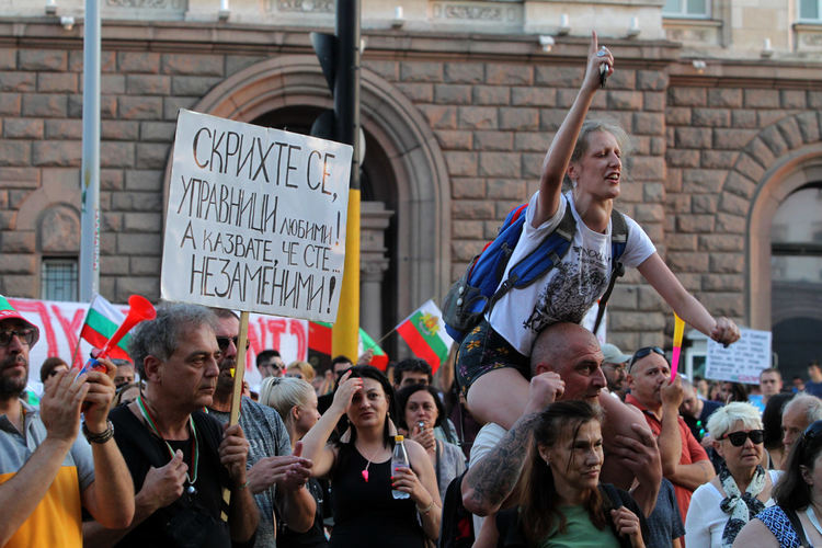 Социолог: След изборите може да има нов взривоопасен триъгълник на властта