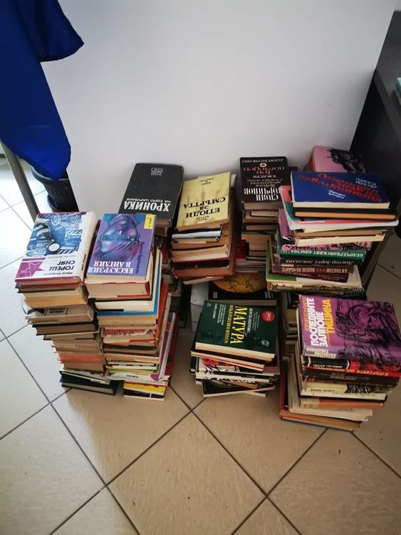 Снимка: Фейсбук