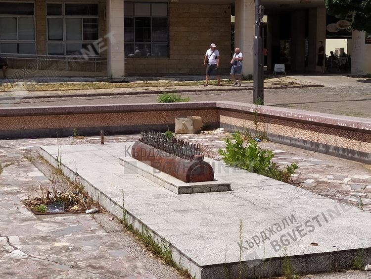 Шадраваните-боклуджийските ями на Кърджали