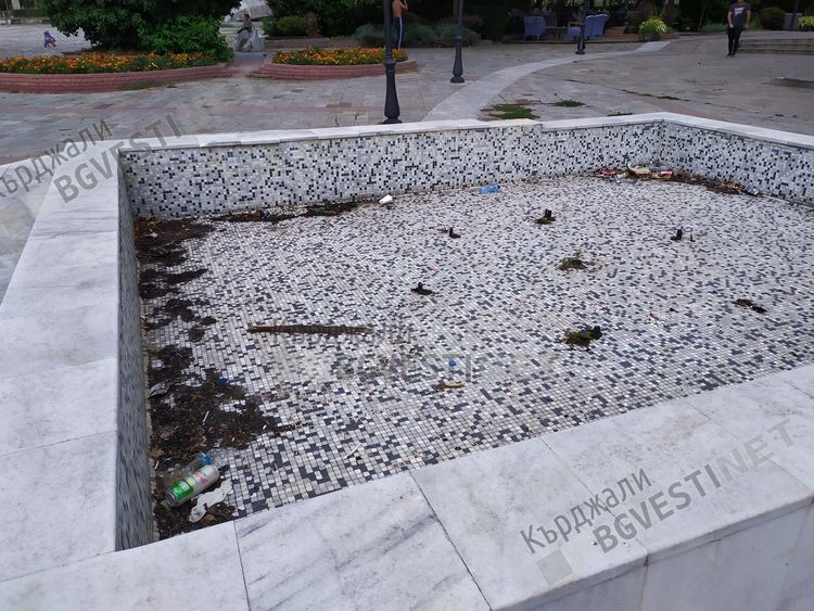 Шадраваните-боклуджийските ями на Кърджали